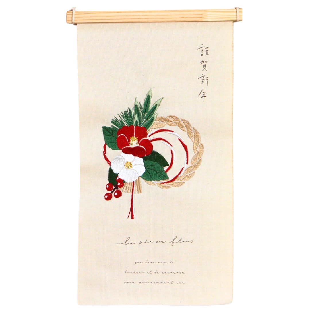 Amazon.co.jp: 秀〆(Hideshime) 正月飾り しめ縄 おしゃれ 刺繍